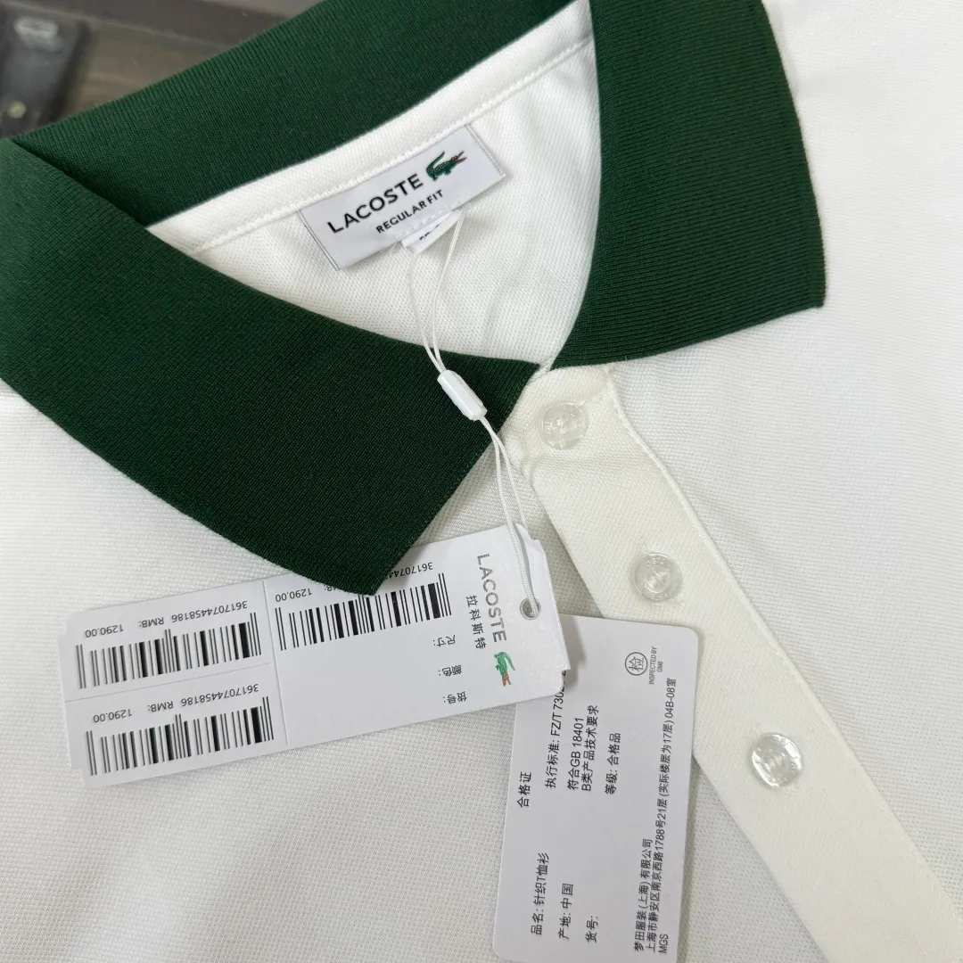 C🌟LACOSTE 2026 New Arrival polo ～ ✅ Same Style～ ， ！ ， ！ ！ ， ， ， ， 👍 ：Black White Light Green Gray Size：M L XL XXL 3XL（ ！）